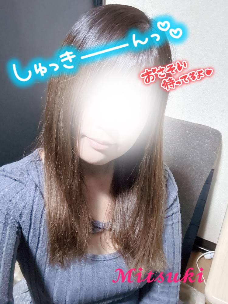 出勤ですー