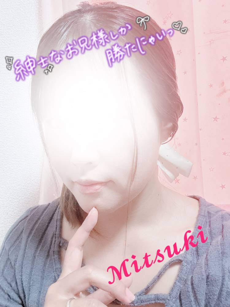 昨日のお礼