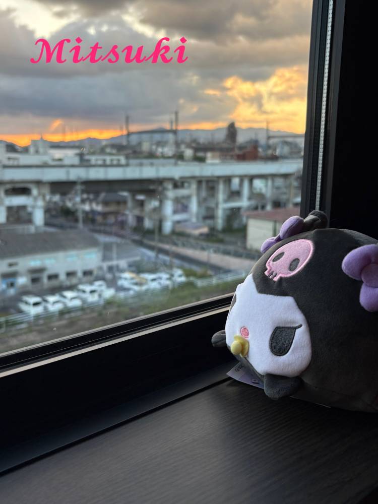 おはようございます