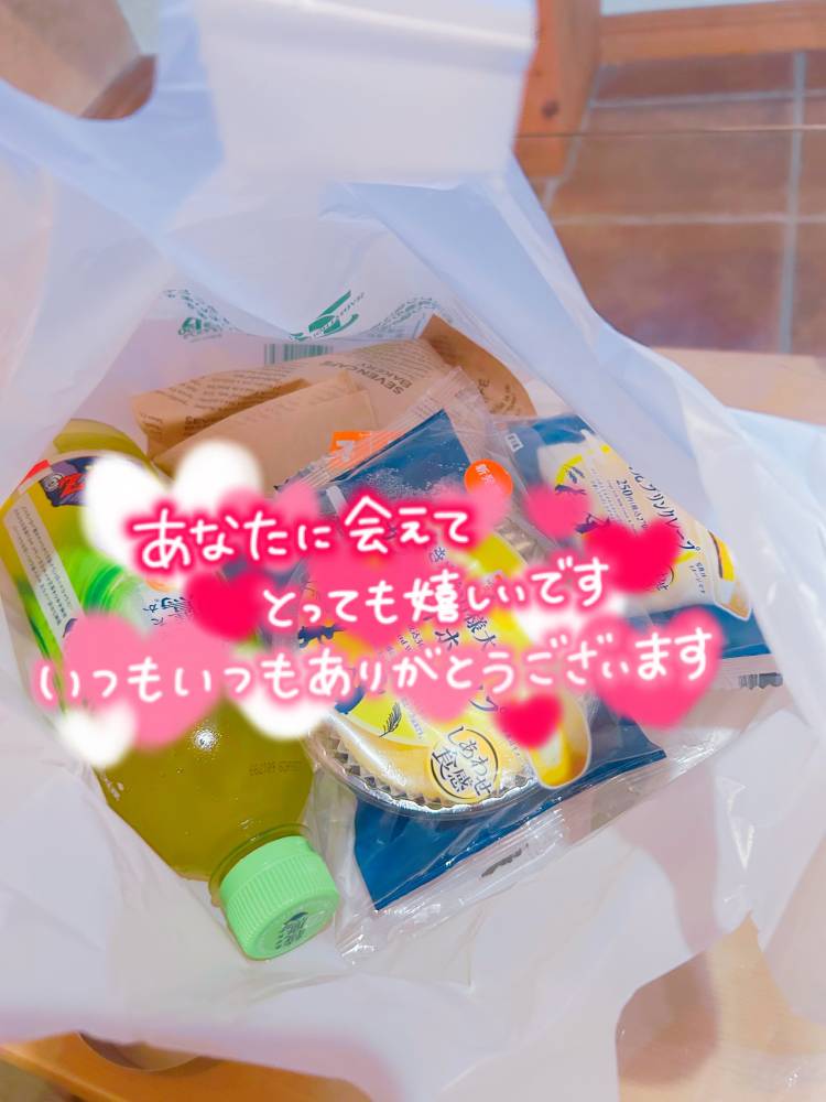 新人 あいな(madame Luxe-マダムラグゼ-東広島 )