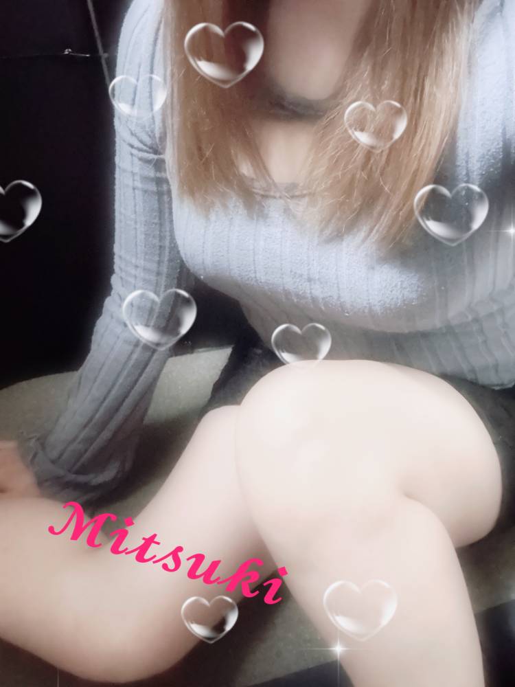 退勤しました