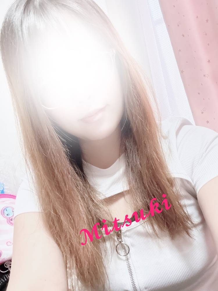 明日から