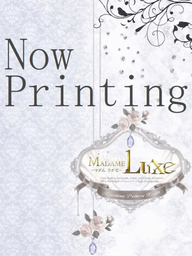 あんな（ｍａｄａｍｅ　Ｌｕｘｅ-ﾏﾀﾞﾑﾗｸﾞｾﾞ-東広島	）