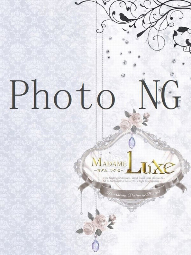 新人　りかこ（ｍａｄａｍｅ　Ｌｕｘｅ-ﾏﾀﾞﾑﾗｸﾞｾﾞ-東広島	）