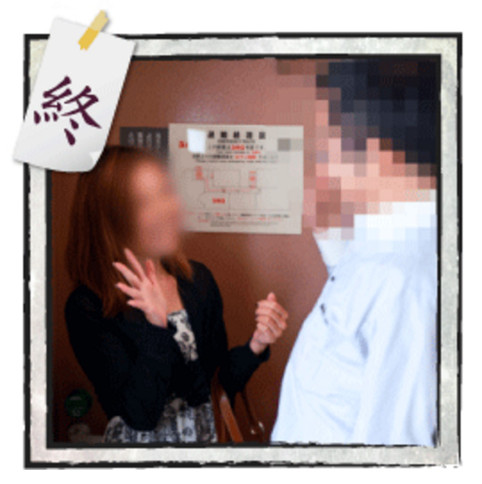 ご利用の流れ(デリバリー編)その6「次回またお気に入りの熟女に会いに来て下さい。」