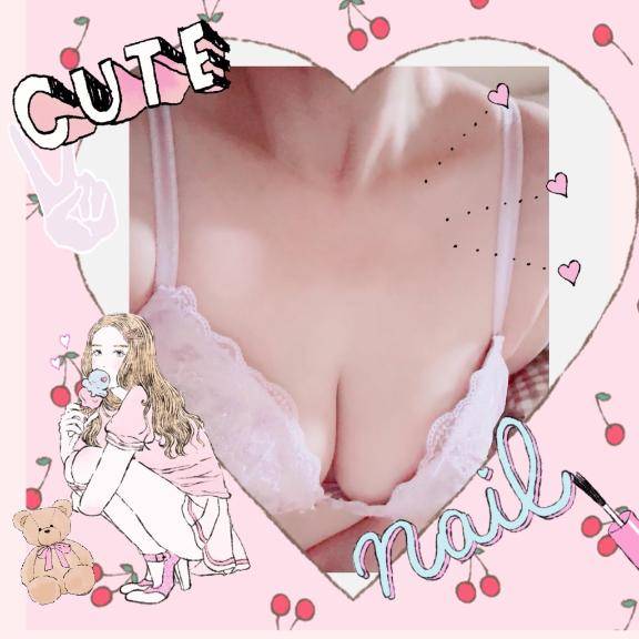 こんばんは