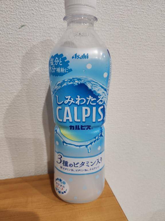 パルクスのお客様⭐