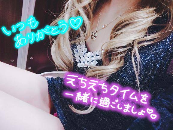待機になりました🥺💕