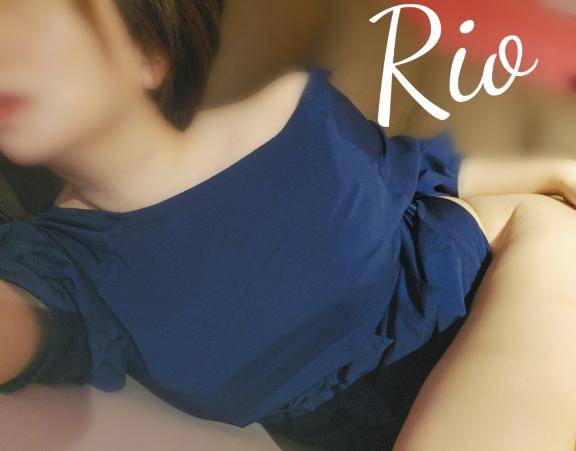 16時すぎ〜あなた様