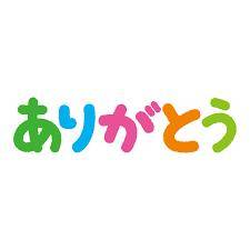 7月30日チョコレでお会いしたお兄様へ