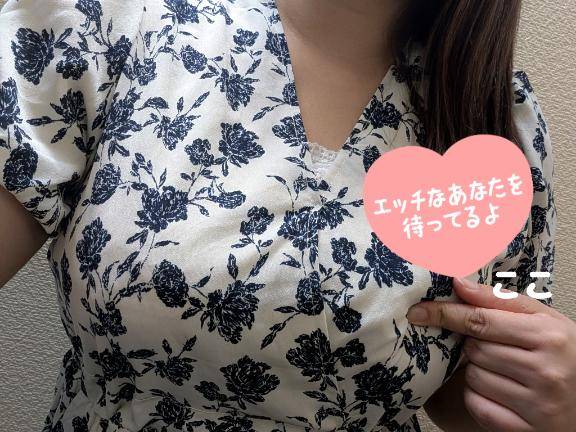 2時まで♡