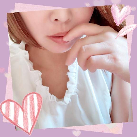 今日から
