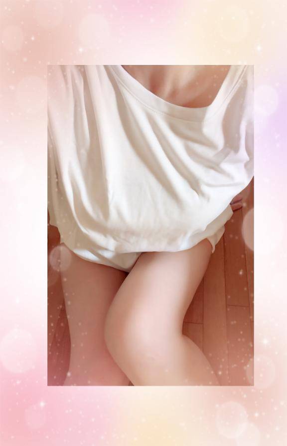 出勤中