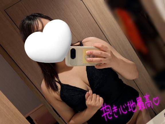 アクティブ♡
