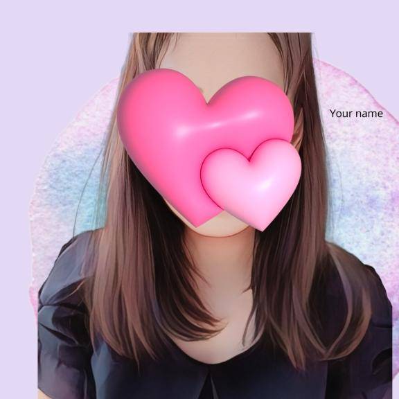 おとです♡