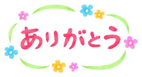 パルクス