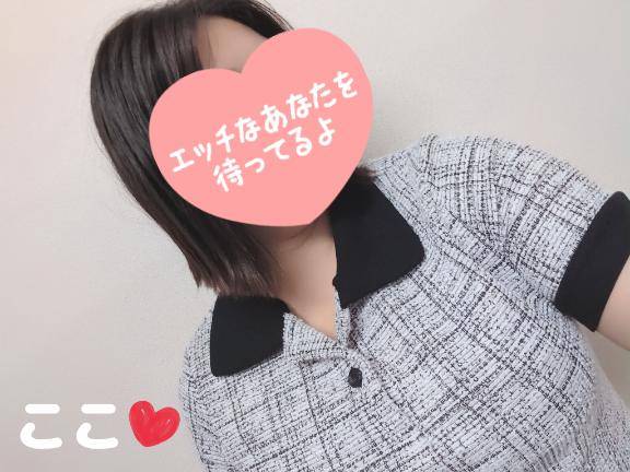 思い立ったらなんちゃら