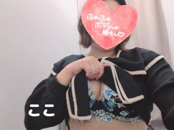 一目惚れ♡