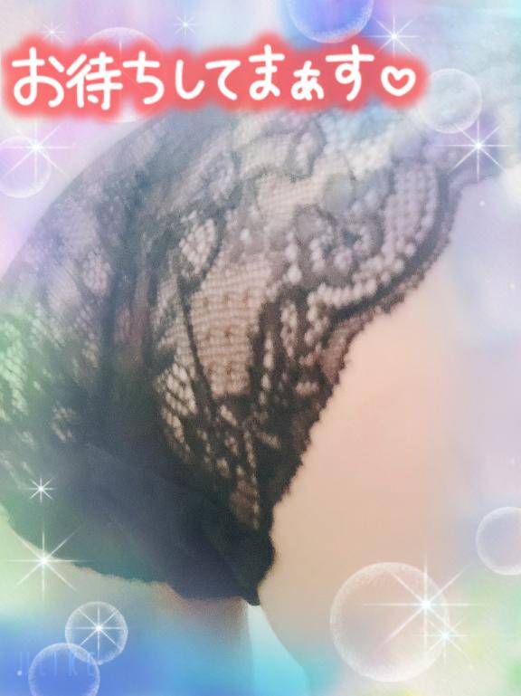 待機中_(˙꒳​˙_)チョコン