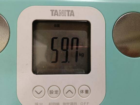 体重測定2日目