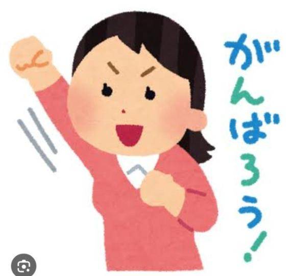 12時から出勤🫡