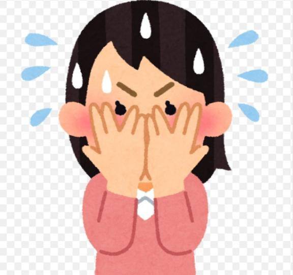 ドスケベがっ！！