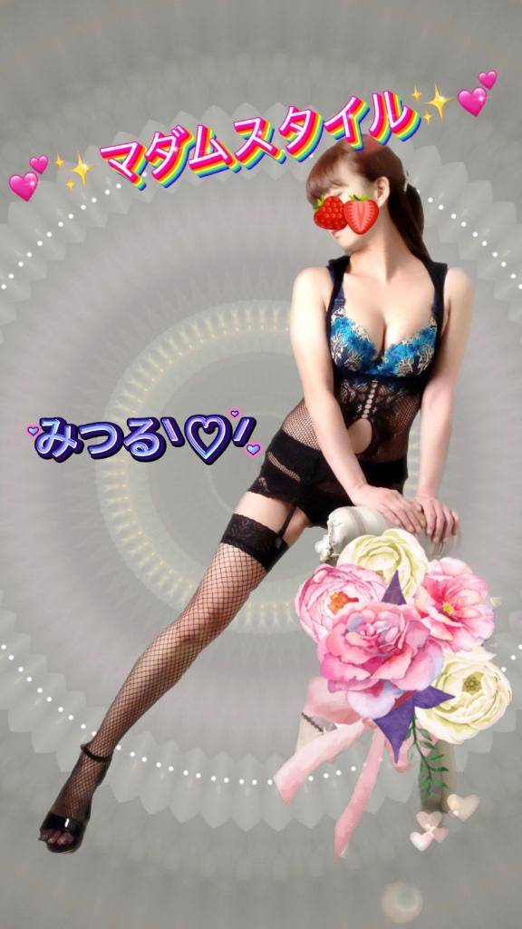 出勤しました♡♡