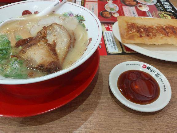 こんにちわ(´∀`)