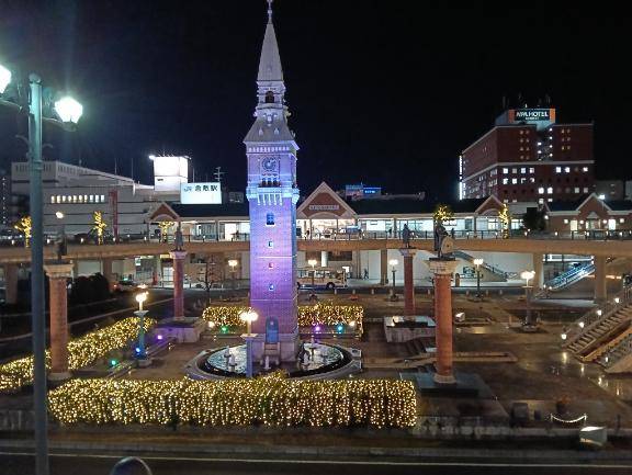 出勤致します！