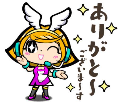 チョコレお客様