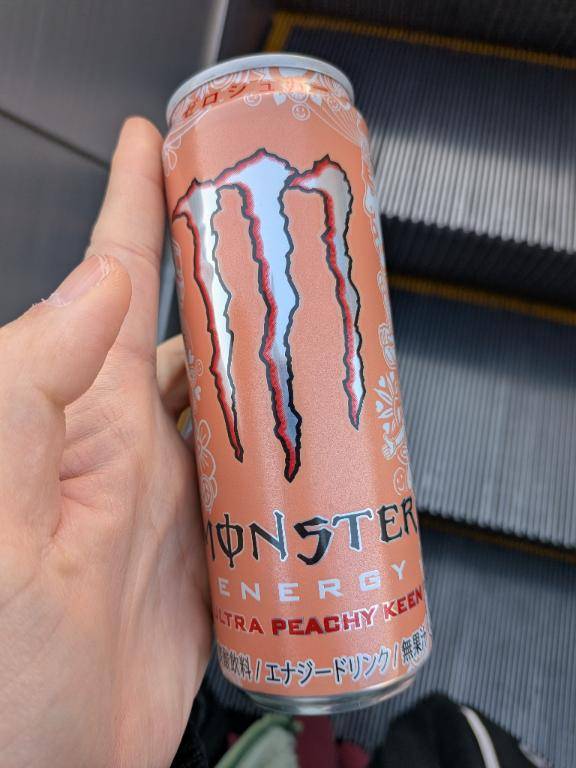 出勤致します！