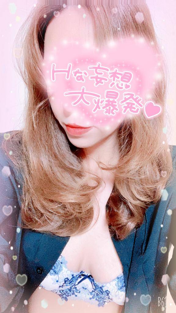 こんにちは(*__))*゜