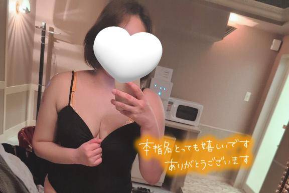 アラジン303本指名様❤️