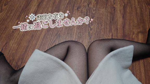 [お題]from:早く乾いてさん