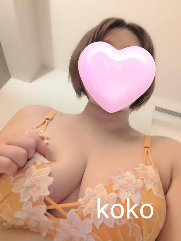 グラインビアのお客様❤️