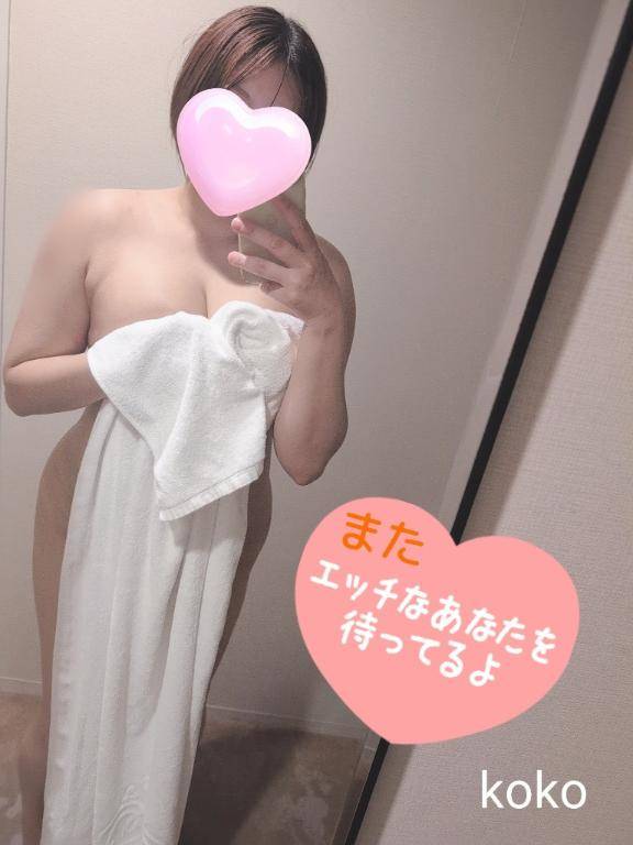 昨日のグラインビアご指名のお客様❤️