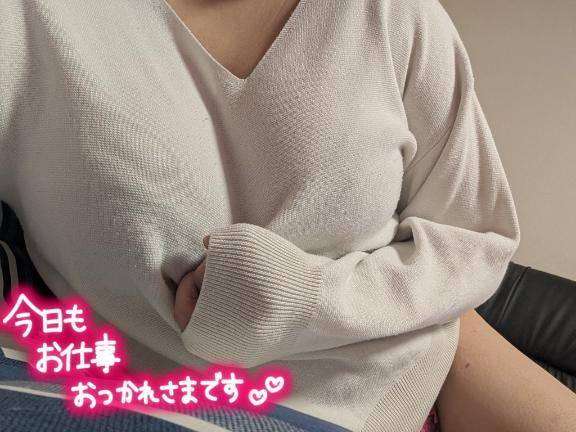 〇〇気持ち良いて言われます