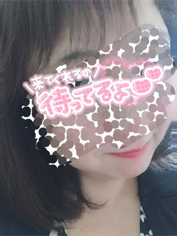 [お題]おやすみなさい