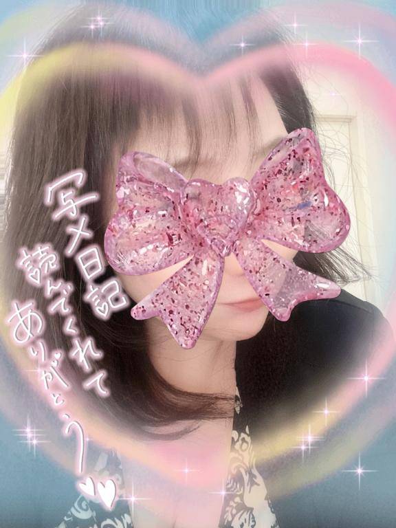 備えがある時は…