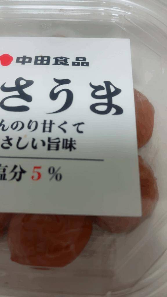 こはく（マダム　スタイル(サンライズグループ)	）