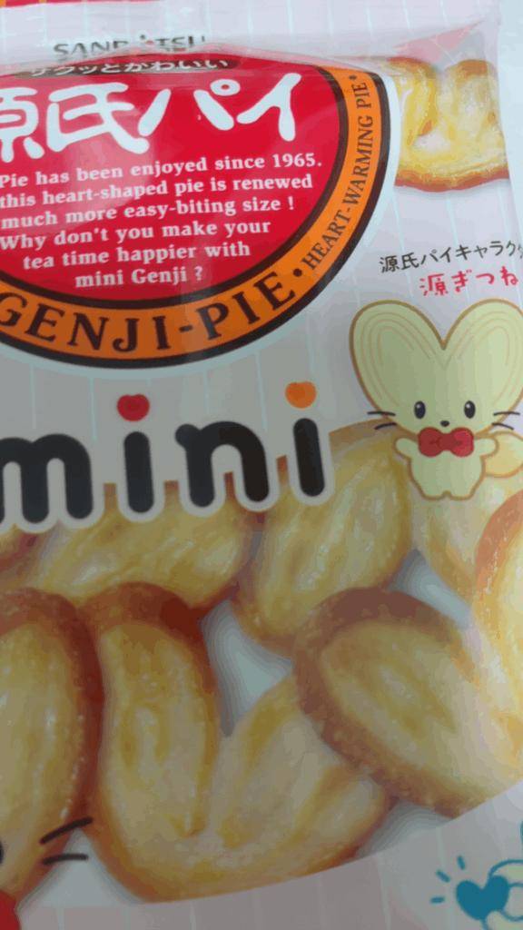 また