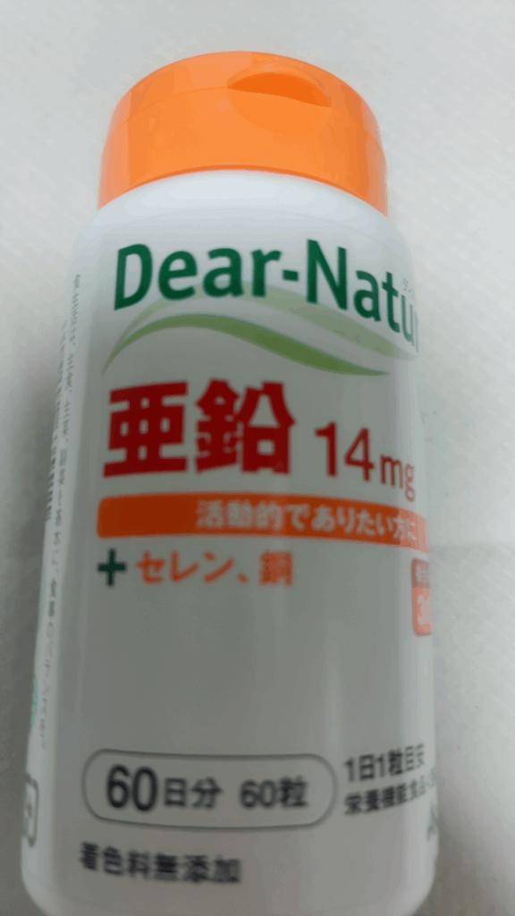 え？