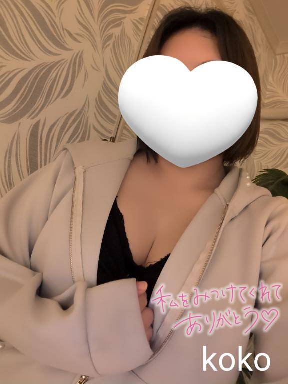土曜日♡