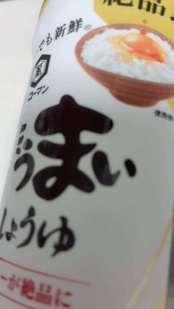 こはく(マダム スタイル(サンライズグループ) )