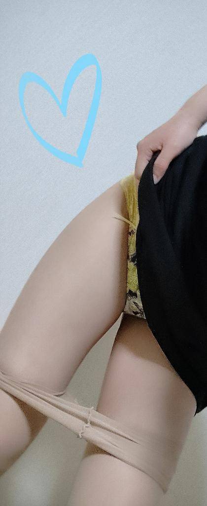 お疲れさまです🌞