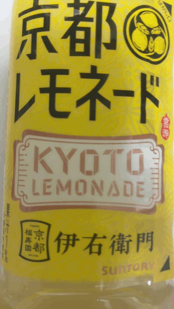 リピ