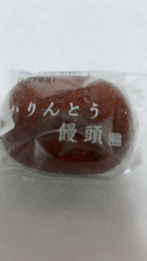 良いね。