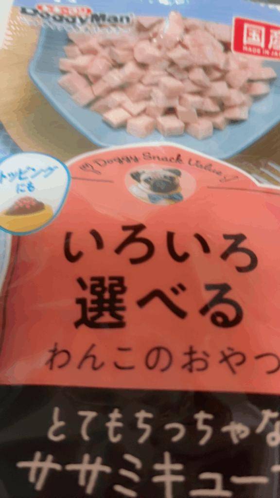 似てる。