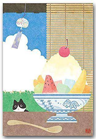 こんにちは🌞
