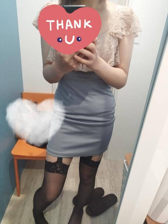 お礼💓